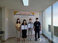 전주시·서원시니어클럽, EM환경지킴이 업무협약