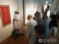 정근수 수행센터 '붓다숲', 통도사성보박물관서 '念·空·線' 작품전
