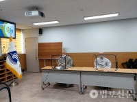 부산 동래구불교연합회, 동래구청 통해 자비의 장학금 전달