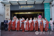 불교중앙박물관 화장 지리산 대화엄사 개막