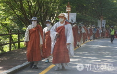 [천리순례 3일차] 새벽엔 도량석·칠정례…식사 땐 오관게·축원으로 마무리
