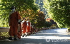 [천리순례 5일차] 우직한 소걸음으로 지리산 넘어 남원에 닿다