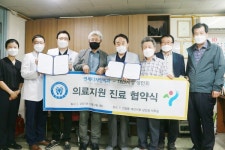 연세디자인치과, 신길동 대신시장 상인회와 협약 맺어 