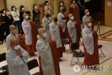 경남 고성 운흥사 괘불탱화, 영축산에 나투다