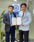 브레인리더한의원, 한울심리상담센터와 업무협약 체결