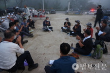 삼보사찰 천리순례, 수행·전법 새 장 열었다