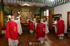 일본군 위안부 피해자 위령재 봉행