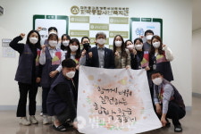 함박종합사회복지관, 고려인의 역사와 이해 강의 열어