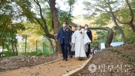 창원 성주사, 황토 숲길 조성 첫 걷기 행사 개최