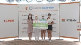 제이엠헬스팩토리, 2021 호반드림투어(KLPGA)에 제이엠아르기닌4000 협찬