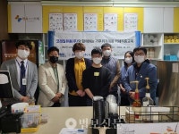 서울시립영등포장애인복지관, 카페직종교육 자격취득반 개강