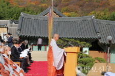범어사, 성보관 신축이전 개관…국내 사찰박물관 최대 규모