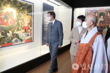 범어사, 성보관 신축이전 개관…국내 사찰박물관 최대 규모