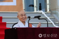 범어사, 성보관 신축이전 개관…국내 사찰박물관 최대 규모