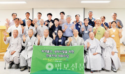 남궁선 마음편한요양병원 원장