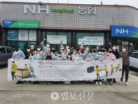 송산노인종합복지관, 사랑의 연탄나눔행사 실시