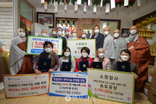 12평 법당에서 연꽃같이 피어오른 18년 자비나눔