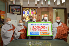 12평 법당에서 연꽃같이 피어오른 18년 자비나눔