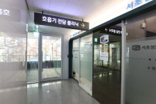 서초성모이비인후과, 보건복지부 지정 호흡기전담클리닉 운영