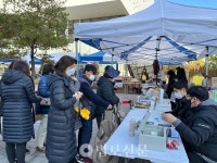 이마트 일산점·화정점, 덕양행신종합복지관에 김치 1043kg 후원