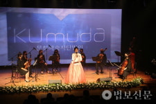 더에스이그룹(TheSEGroup) | 복합명상문화센터 쿠무다, 신축개원식 봉행
