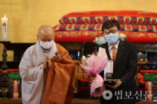 제9회 영축문화대상 시상…성파 대종사 은사 스님 유지 계승 발원