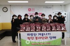 청진봉사단, 우면종합사회복지관에 쌀 250kg 후원