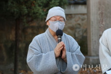 가야문화진흥원, 외국인 근로자 위한 동지 팥죽 나눔