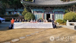 부산진시니어클럽, 가야사 후원 김장김치 나눔