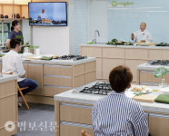 사찰음식 이끌어갈 전문인력 양성소