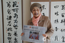 살면서 지은 마음 빚, 법보시로 채웁니다