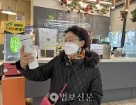 방배노인종합복지관, 어르신과 함께하는 지역 상권 살리기 캠페인
