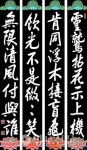 47. 하동 쌍계사 동방장(東方丈)