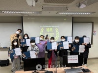 하계종합사회복지관, 똑똑 노크 성황리에 마무리