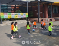 동국대학교 부속유치원, 경북교육감 표창 수상