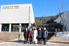 오대산본 실록·의궤 반환 촉구 결의안 국회 통과 유력