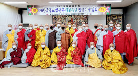 재소자들에게 불법은 인생의 전환점이 되죠