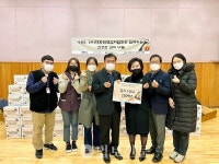 KBS·(사)대한민국김치협회, 영등포장애인복지관에 김치 250박스 후원