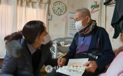단양노인복지관, 어르신들에 명절 특별식 전달