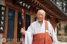 봉선사 회주 밀운 부림 스님
