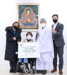 푸디스트(주)한국지역난방공사 판교지사점 | 한국지역난방공사 판교지사, 판교노인복지관에 후원금 전달
