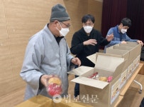 광진노인종합복지관, 어르신과 함께하는 따뜻한 명절 나기
