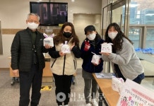 안양시노인종합복지관, 봉사자와 함께하는 볼런티어 데이 진행