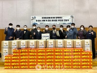 코레일유통(주), 영등포장애인복지관에 500만원 후원