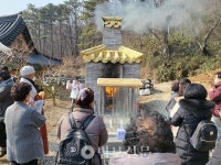 죄업 소멸·생명 평안 발원…의왕 청계사, 정월방생법회 봉행