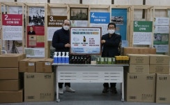나누며하나되기, 광복회 등에 코로나 예방물품 전달