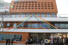 문수복지재단, 부산 문현노인복지관 개관식 봉행