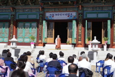 한마음선원 중부경남지원, 30주년 기념법회 봉행