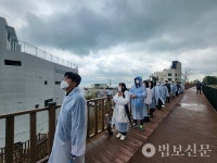 쿠무다, 첫 해안산책로 걷기 명상…봄맞이 음악회도