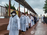 쿠무다, 첫 해안산책로 걷기 명상…봄맞이 음악회도